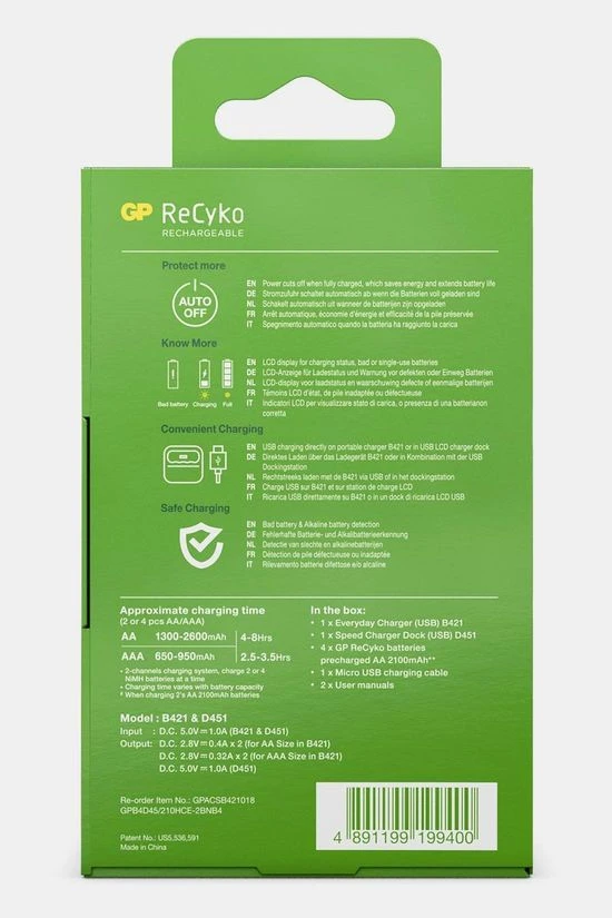 GP BATTERIES ISB Battery Charger B421 4 X Recyko AA 2100 Mah Do 6 GP BATTERIES ISB Battery Charger B421 4 X Recyko AA 2100 Mah Do - Afbeelding 6